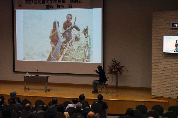 第57回北里大学同窓会公開講演会