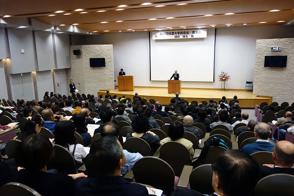 第57回北里大学同窓会公開講演会
